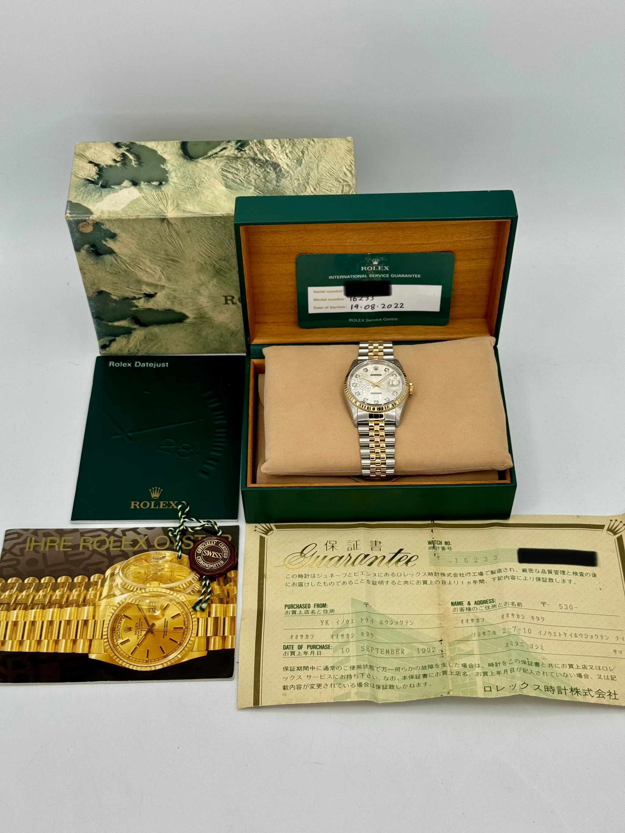 Product image 13