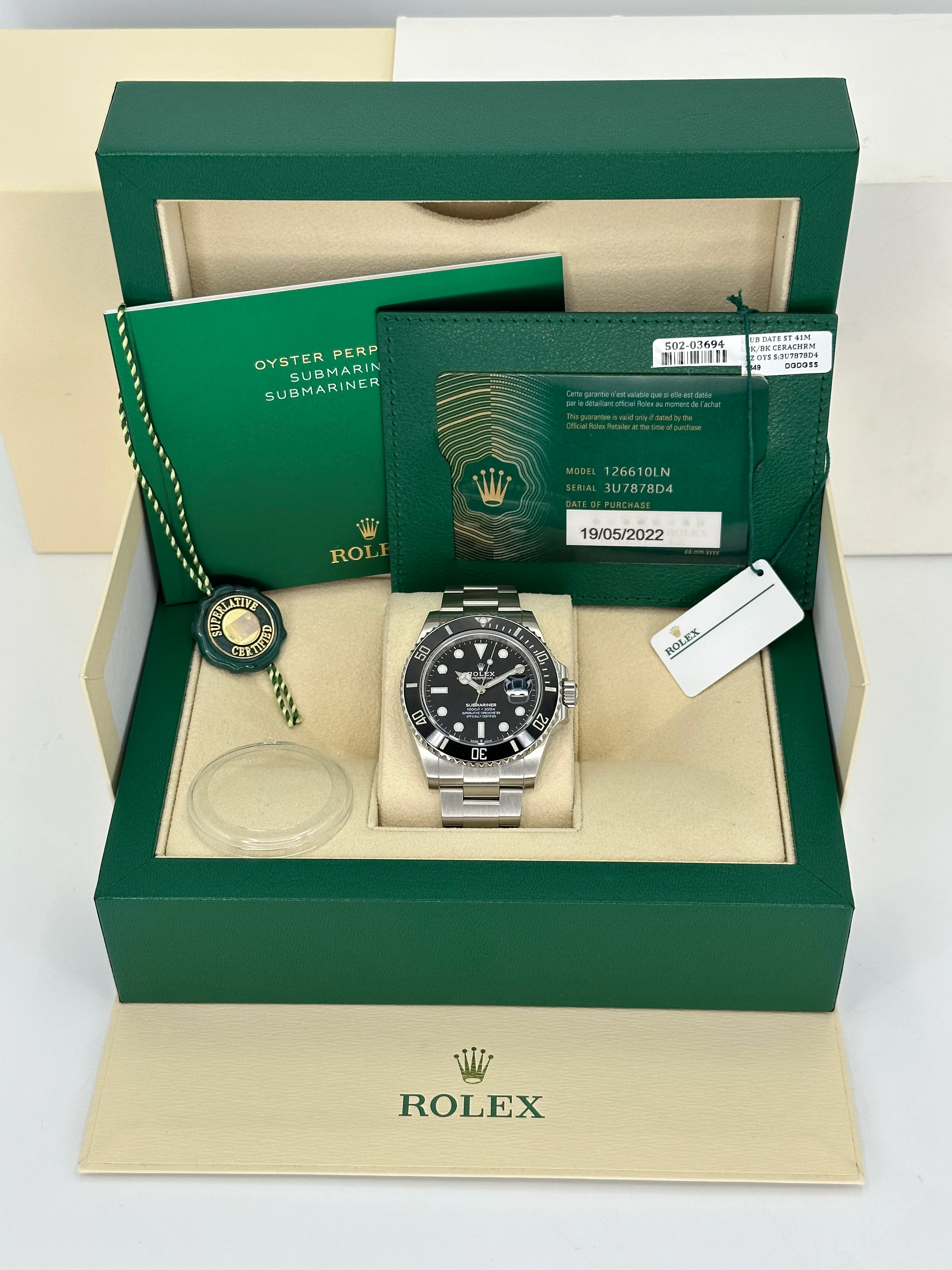 Product image 12